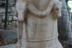 Bucrania altar from the vicinity of the Plane Tree of Hippocrates.