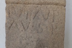 Granite altar dedicated to the Lares Viae by Avitus. Dated to the 2nd century CE. Museo Provincial de Lugo.