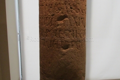 Milestone from the Via Augusta with an inscription noting repairs to the road ordered by Trajan. Dated to 98 CE, from Úbeda, Spain.