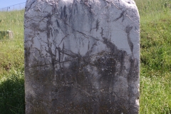 Inscribed stela in front of the archives.