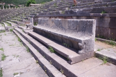 Seating for officials and important guests on the east side of the stadium.