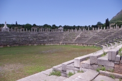 Northern part of the stadium.