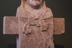 Herm with the head of Herakles, dedicated by Philiades, son of Neon, from the west stoa of the gymnasium.