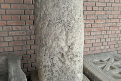 Milestone from the road between Sirmium and Aquincum noting the repair of the road by Alexander Severus. Dated to 230 CE. Lapidarium.