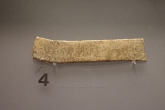 Oracular tablet from Dodona dating to the 5th century BCE. On it, the question is posed as to which  deity the pilgrim should pray to in order to bring to fruition what is on their mind. The reverse is inscribed with an answer; Hygeia. Archaeological Museum of Ioannina.