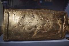 Lead boiler tank stamped with a name and a relief of animals in the Musée des Beaux-Arts et d'Archéologie de Vienne.