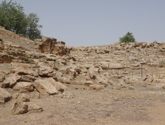 Agrigentum, Sicilia - Part V (Addendum III)