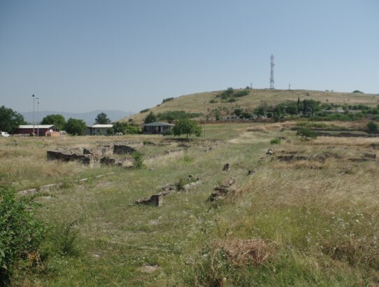 Colonia Flavia Scupinorum, Moesia Superior