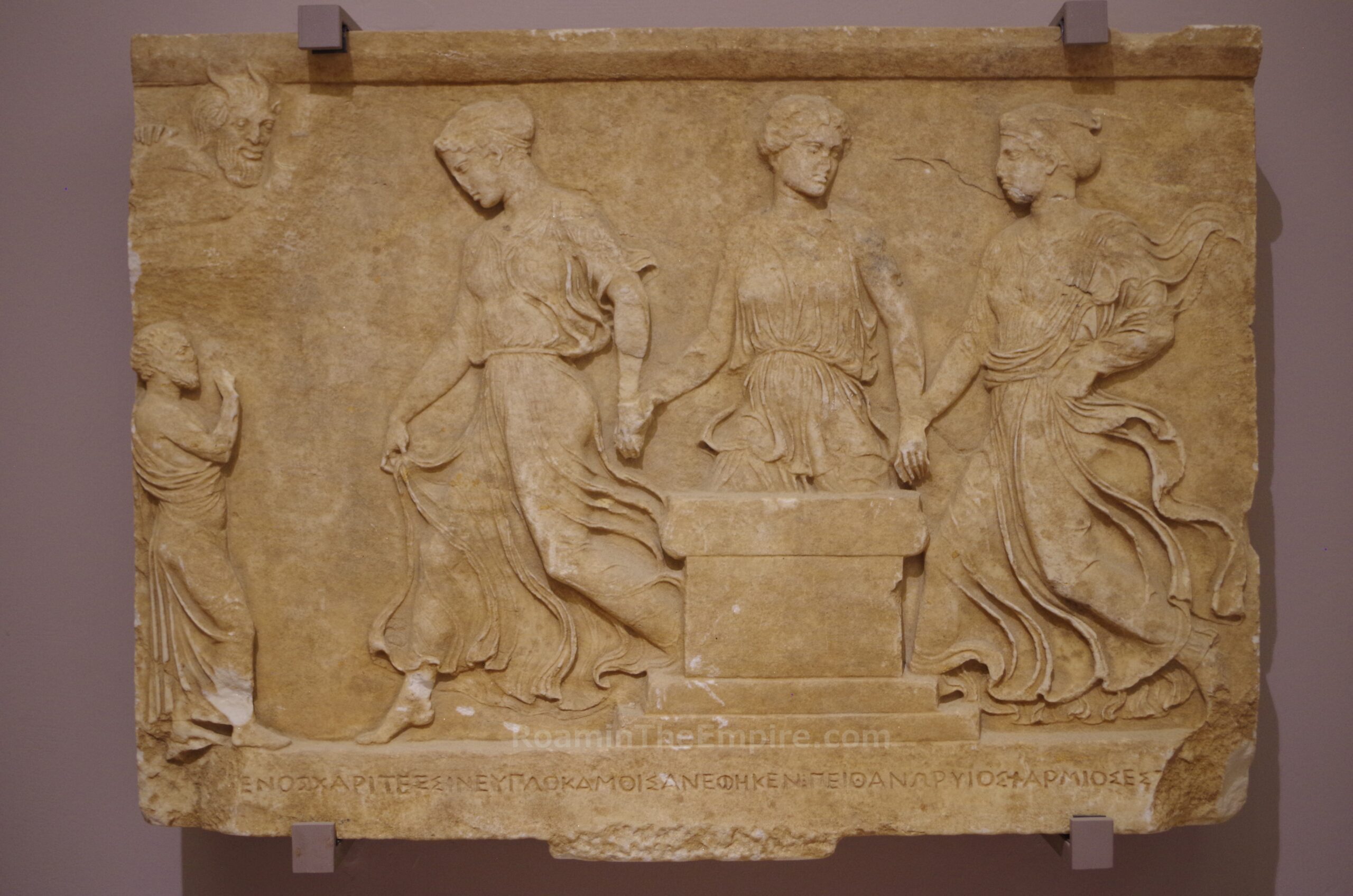 Votive relief dedicated to the fair-haired Charaties by Peithar, son of Charmios. From Mesaria, dated to the Late 5th or early 4th century BCE. Archaeological Museum of Kos.