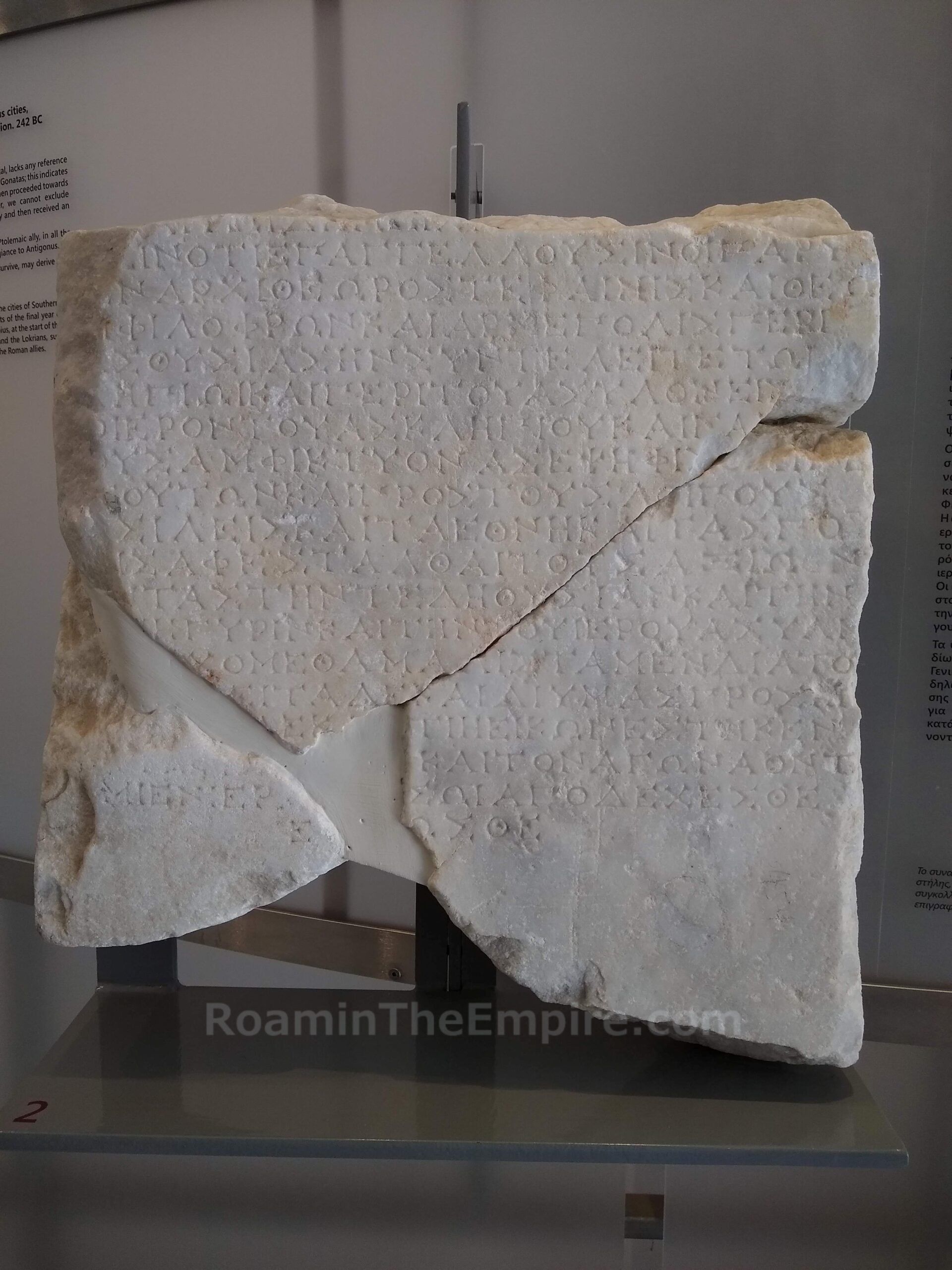 Letter from Ptolemy III of Egypt recognizing the asylia of the Kos Asclepieion in 242 BCE. Found at the Asclepieion and housed in the on-site lapidarium there.