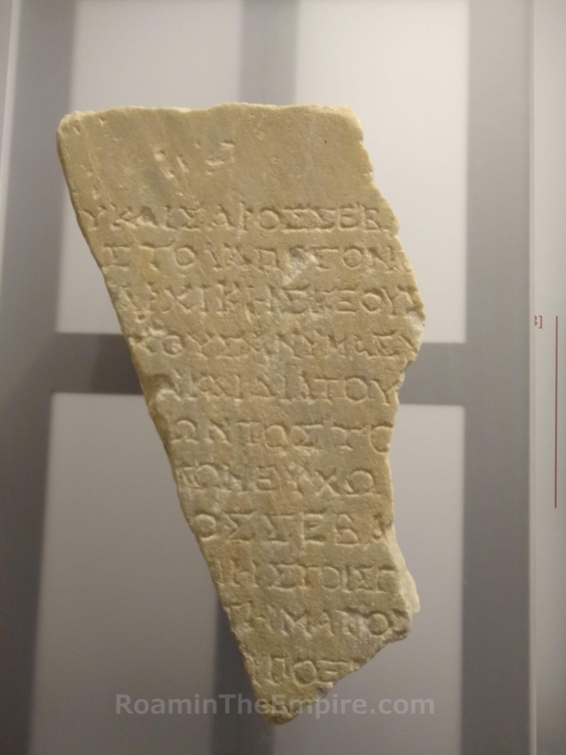 Fragment of a letter from Nero to Kos mentioning Gaius Stertinius Xenophon. Dated to about 54 CE. Found at the Asclepieion and housed in the on-site lapidarium.